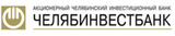 Челябинвестбанк