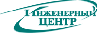 Логотип Инжинерного центра