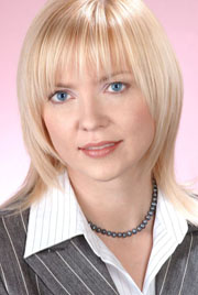 Киселёва Светлана Витальевна