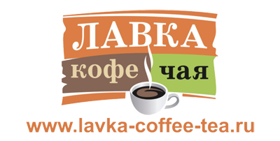Страна Кофе И Чая Интернет Магазин