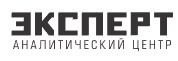 Лого Эксперта Лого Эксперта