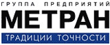 Метран